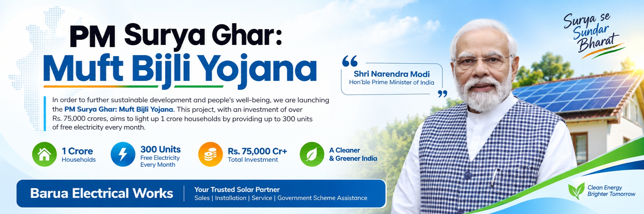 Barua Electrical Works solar solutions, rooftop solar installation, servicing and PM Surya Ghar Muft Bijli Yojana assistance
